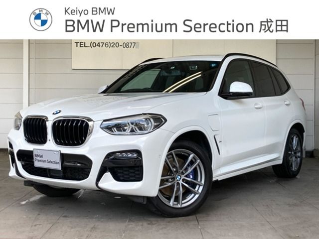 Bmw X3 2020-06 5830-0