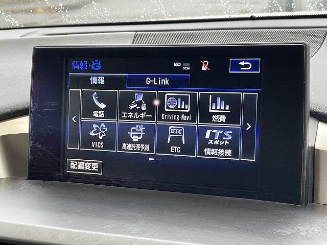 Lexus NX 2016-05 27721-2