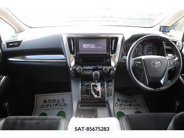 Toyota VELLFIRE 2015-02 372632-14
