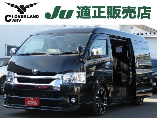 Toyota HIACE WAGON 2021-04 15443-0