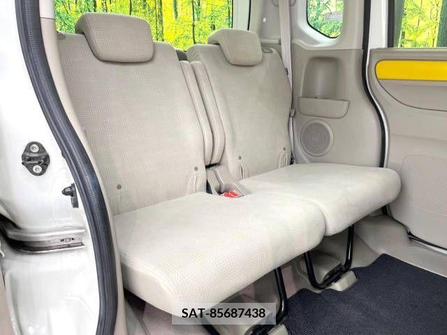Honda N BOX 2015-07 256918-9