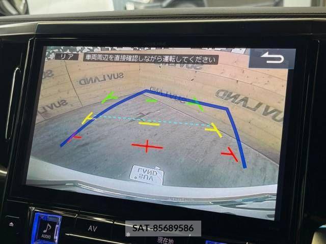 Toyota VELLFIRE 2017-01 299367-3