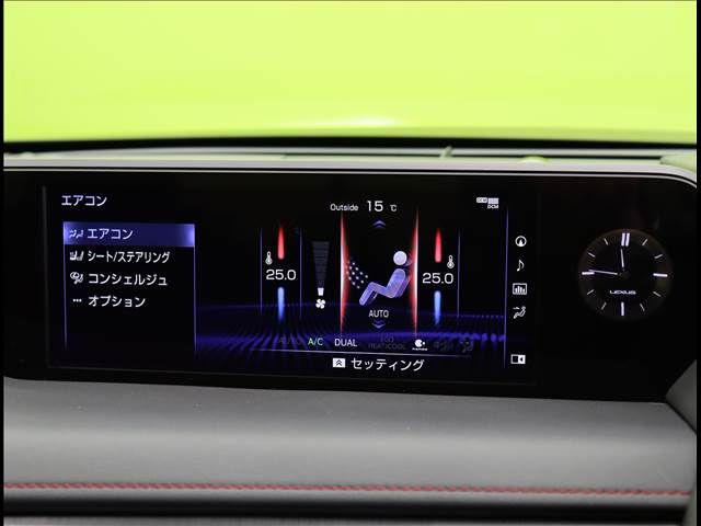 Lexus UX 2020-12 188620-13