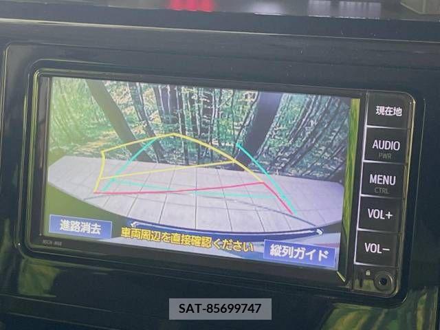 Toyota ROOMY 2021-01 378523-3