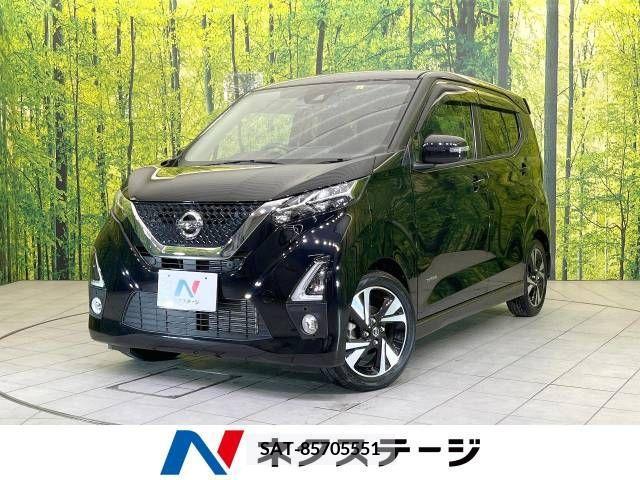 Nissan DAYZ 2020-02 296019-0