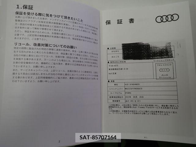 Audi A3 SEDAN 2023-08 356465-27
