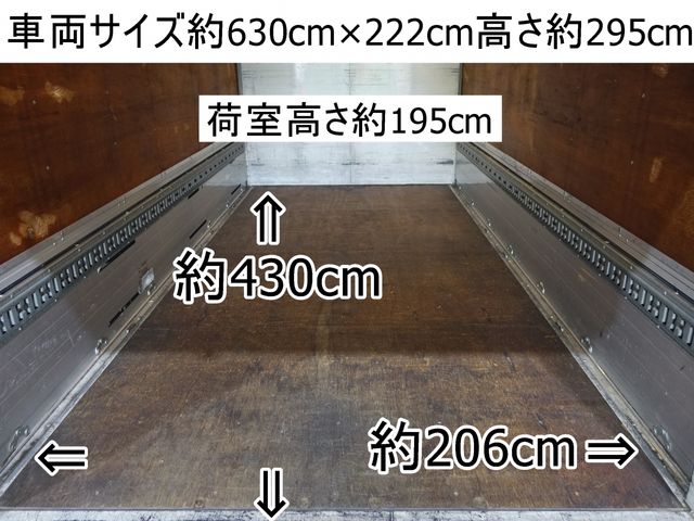 Mitsubishi CANTER 2007-05 2701-1