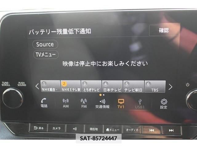 Nissan Sakura 2023-01 352921-2