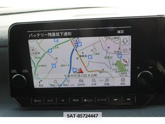Nissan Sakura 2023-01 352921-1