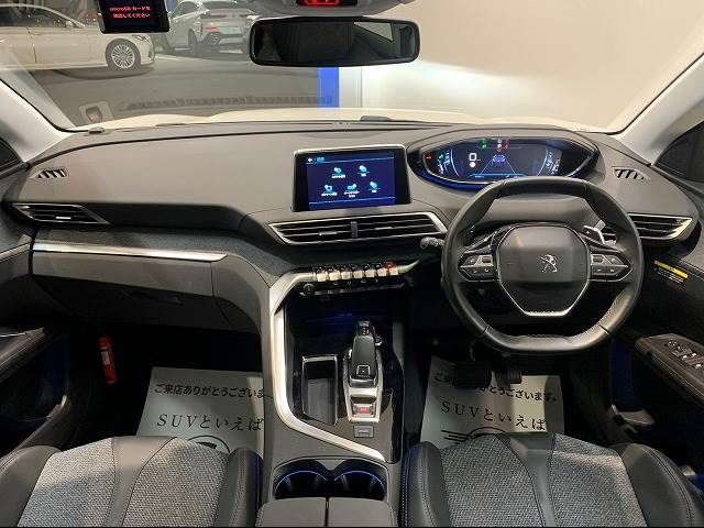 Peugeot 3008 2017-06 20869-1