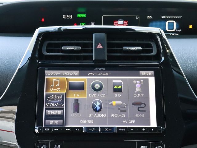 Toyota PRIUS 2016-12 24320-8
