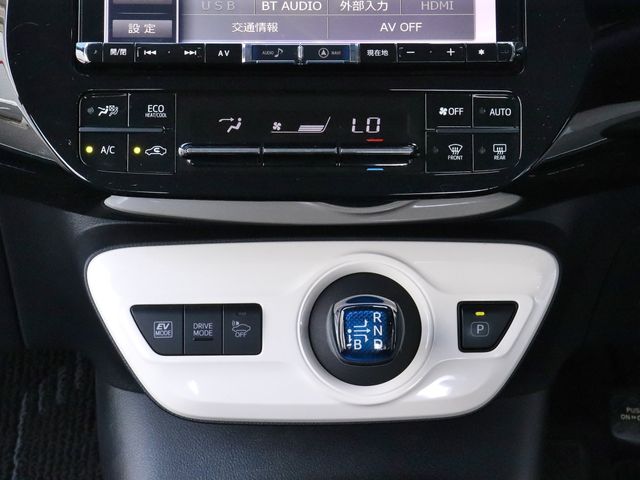 Toyota PRIUS 2016-12 24320-10