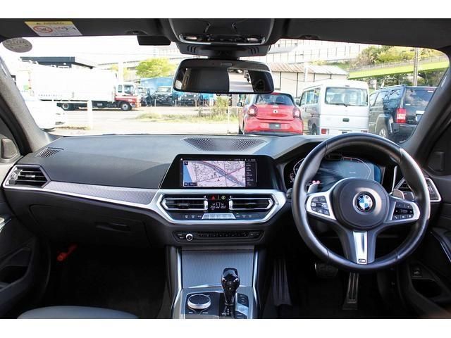 Bmw 3 SERIES 2021-05 195044-1