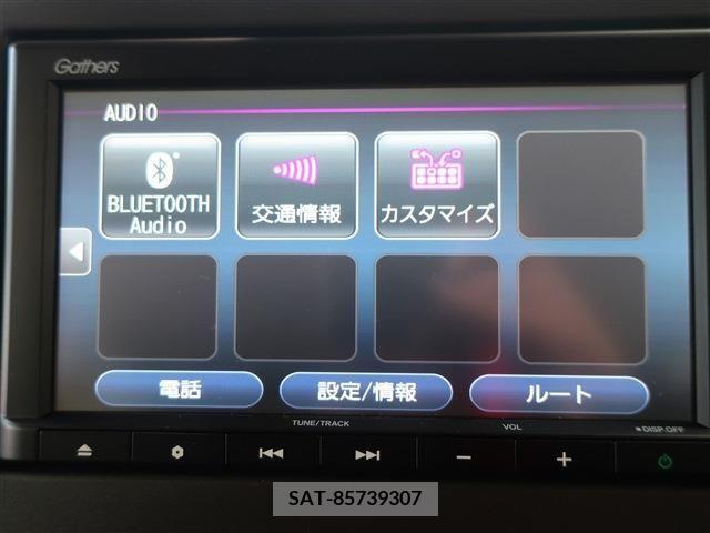 Honda N BOX 2022-03 214404-13