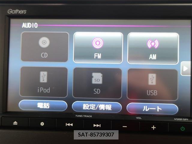 Honda N BOX 2022-03 214404-12