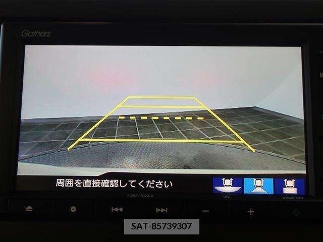 Honda N BOX 2022-03 214404-11