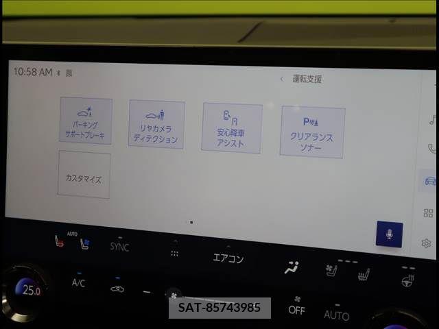 Lexus NX 2023-08 334442-15