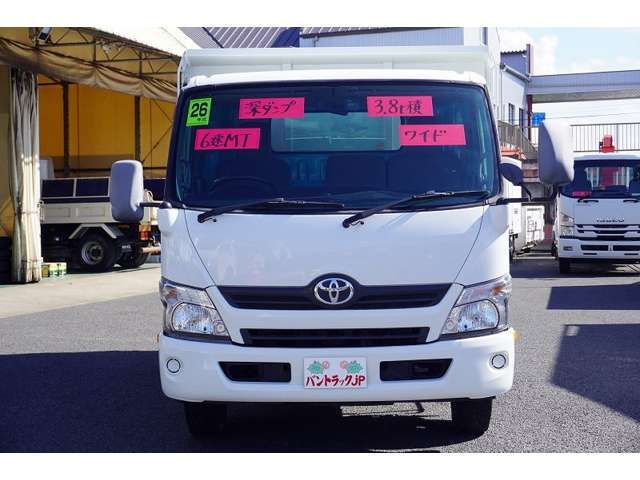 Toyota DYNA TRUCK 2014-11 19837-1