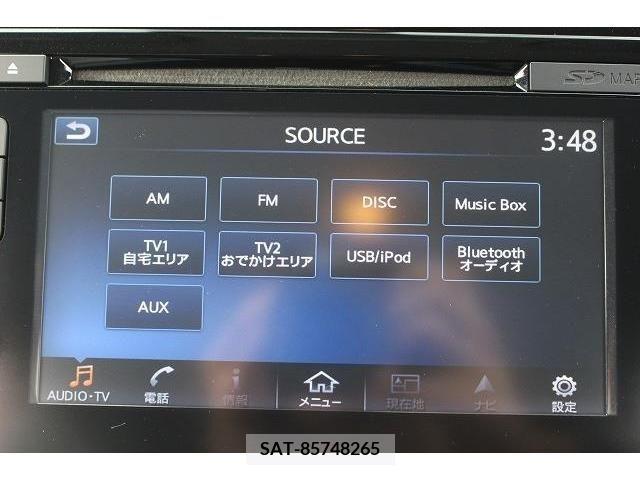 Nissan LEAF 2017-12 352529-1