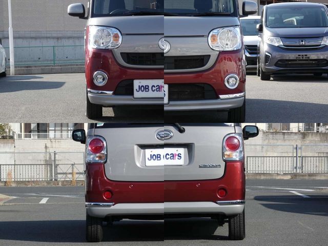 Daihatsu MOVE CANBUS 2019-01 520-8