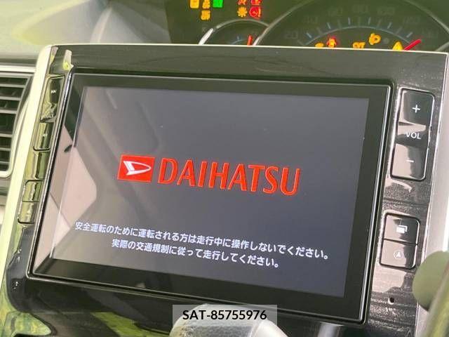 Daihatsu TANTO CUSTOM 2014-12 252369-3