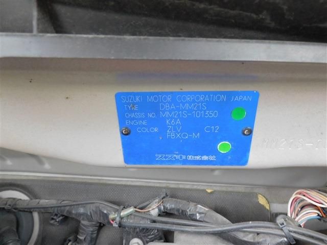 Mazda FLAIR WAGON 2012-12 191707-10