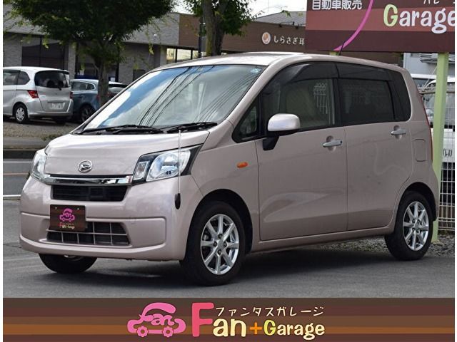 Daihatsu MOVE 2013-05 6567-0