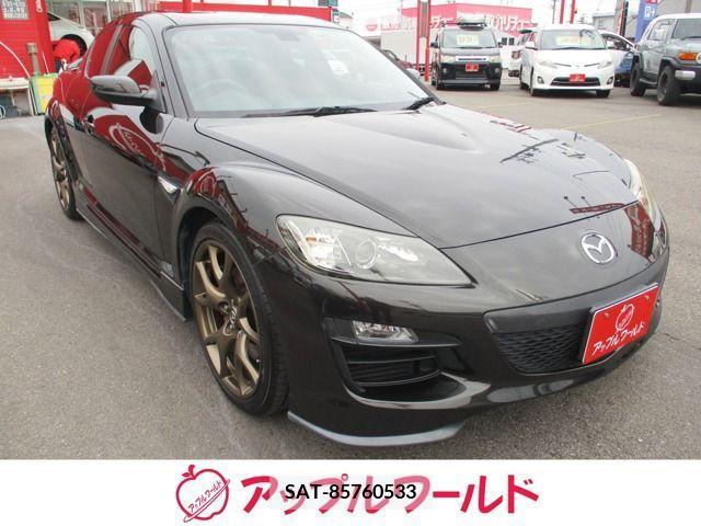 Mazda RX-8 2011-12 205504-0