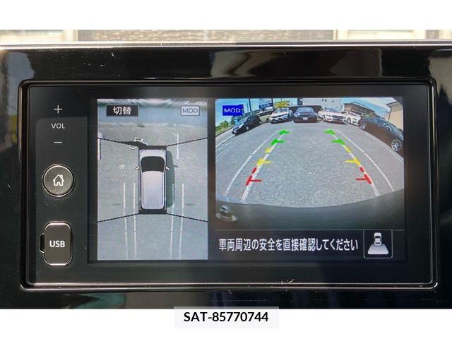 Nissan Sakura 2022-07 284013-13