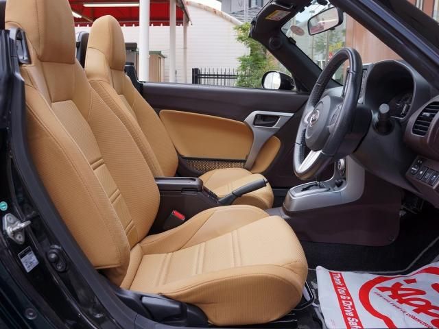 Daihatsu COPEN 2015-09 184462-20