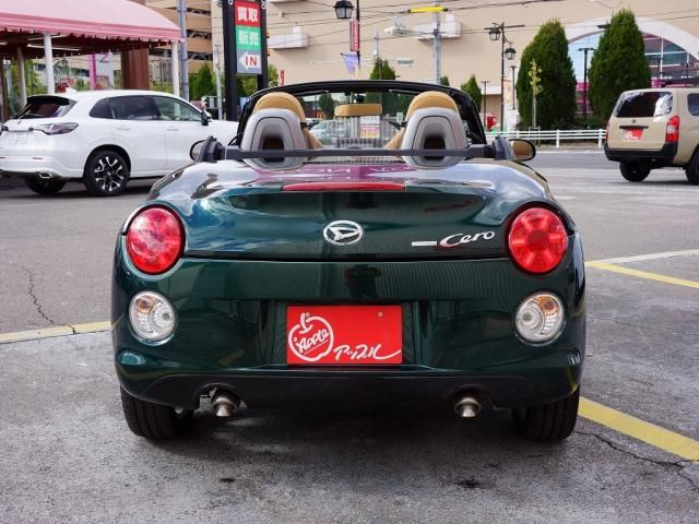 Daihatsu COPEN 2015-09 184462-15