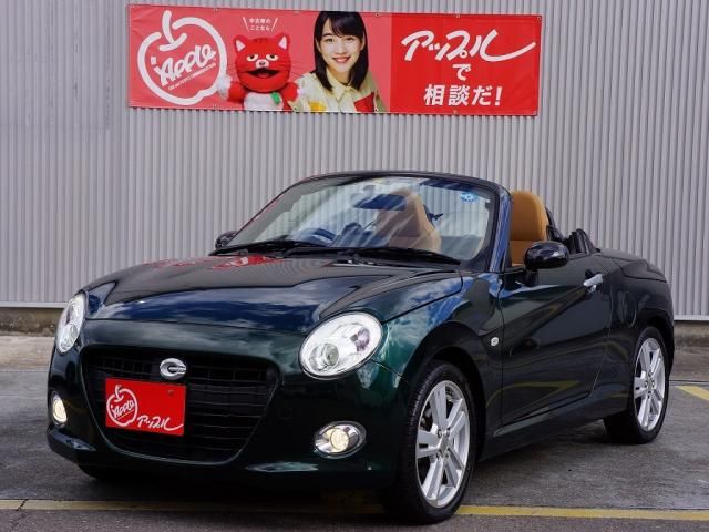 Daihatsu COPEN 2015-09 184462-10