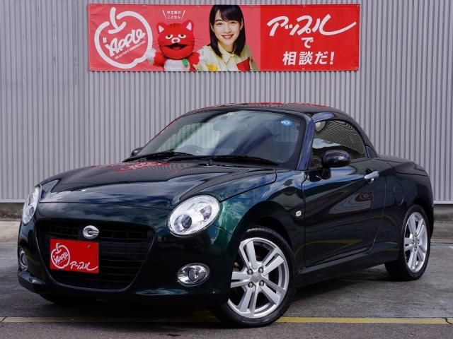 Daihatsu COPEN 2015-09 184462-0