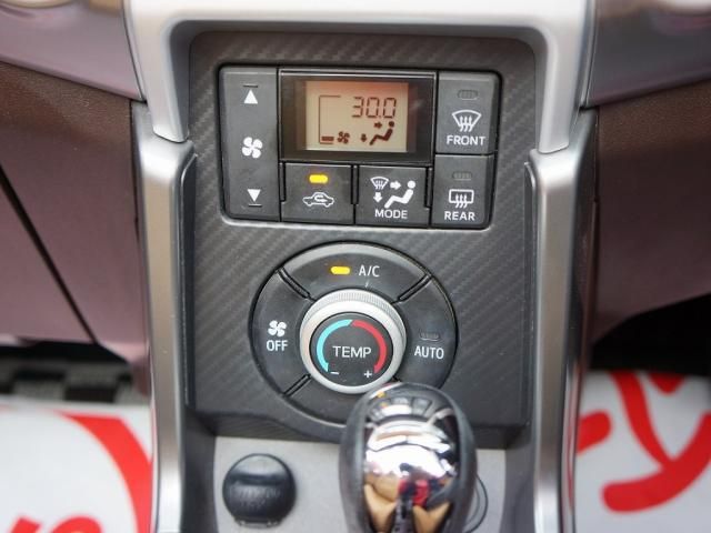 Daihatsu COPEN 2015-09 184462-29