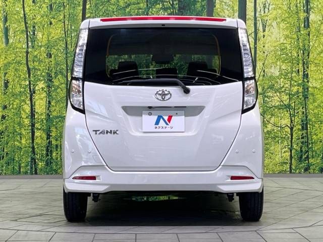 Toyota TANK 2020-02 21461-15