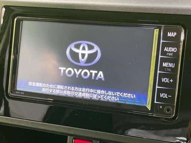 Toyota TANK 2020-02 21461-2
