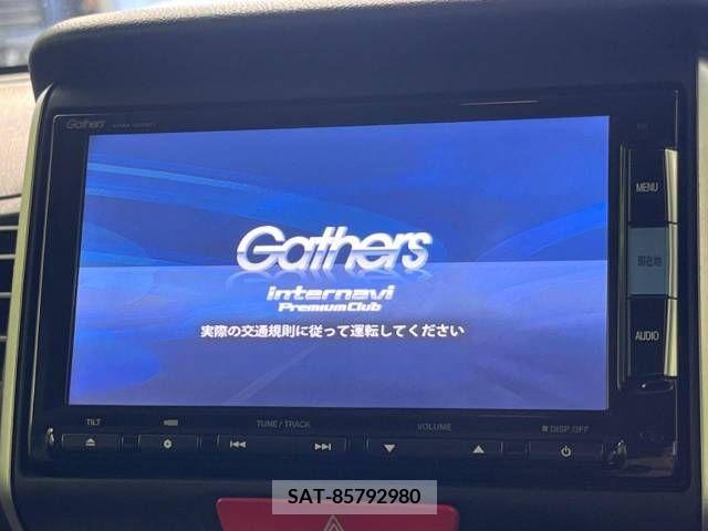 Honda N BOX 2015-08 278564-3