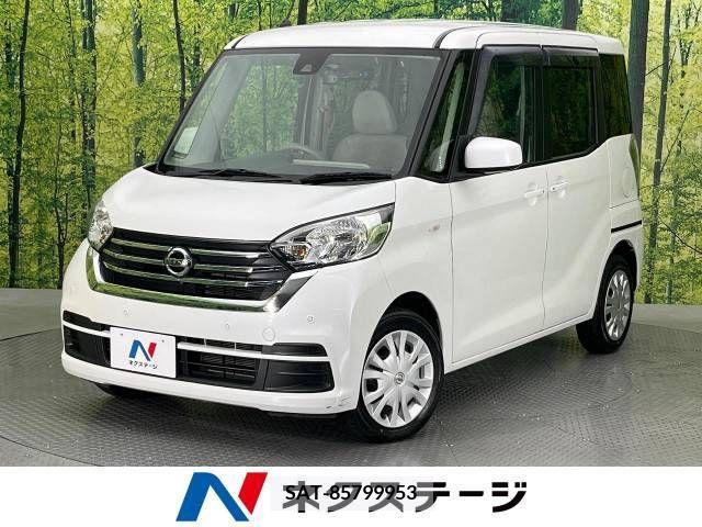 Nissan ROOX 2019-05 323923-0