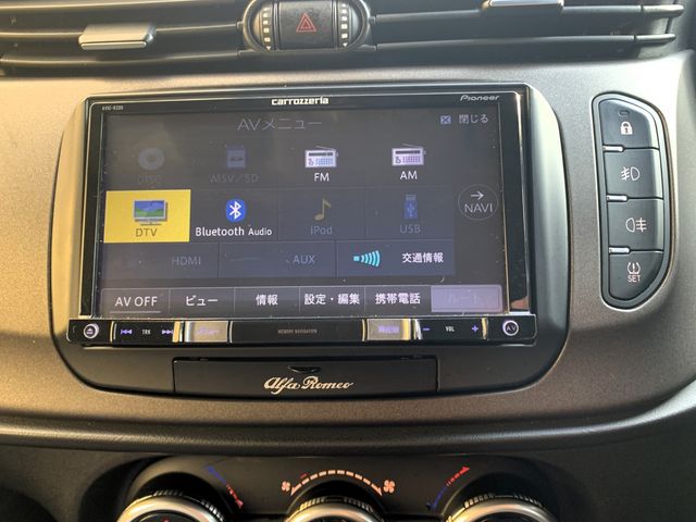 ALFA ROMEO GIULIETTA 2015-03 193948-10