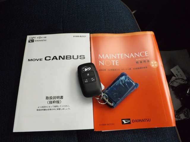 Daihatsu MOVE CANBUS 2022-08 9374-18