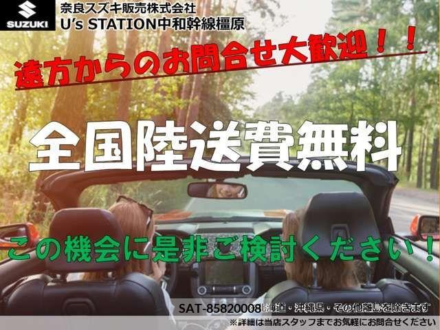 Toyota COROLLA TOURING 2021-07 313550-1