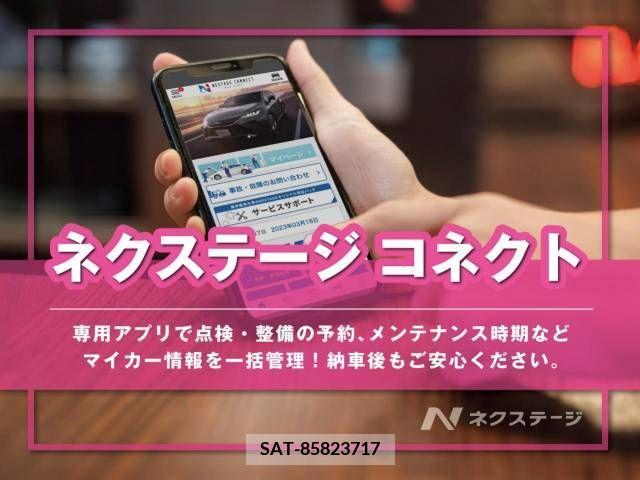 Mazda DEMIO 2017-01 328951-19