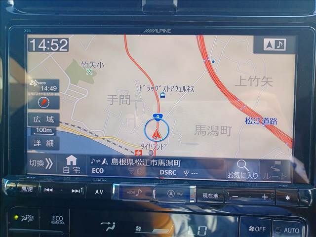 Toyota PRIUS 2016-05 12727-25