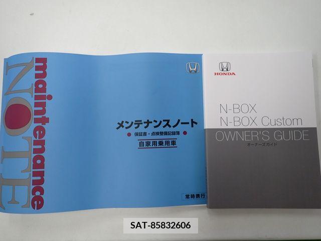 Honda N BOX 2020-06 375944-24