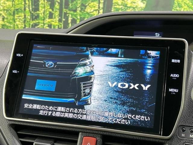 Toyota VOXY 2016-10 24856-3