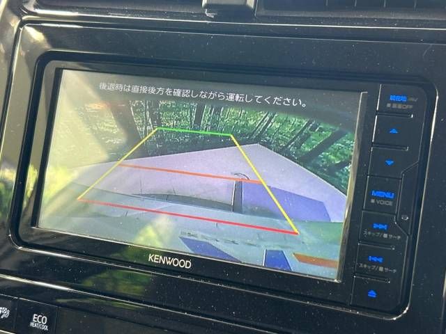 Toyota PRIUS 2017-05 19513-3