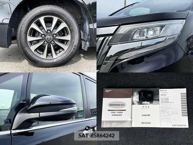 Toyota ESQUIRE 2017-11 271190-7