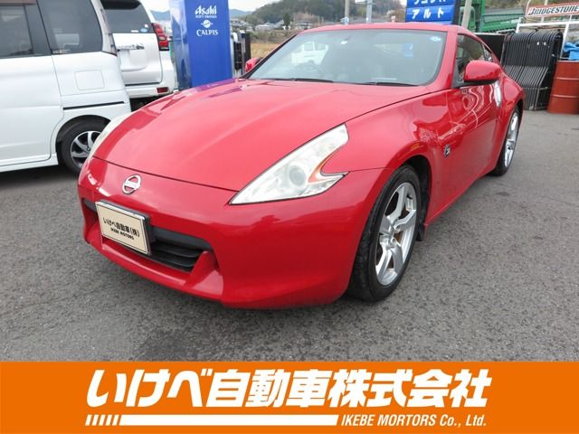 Nissan FAIRLADY Z 2011-03 505-0