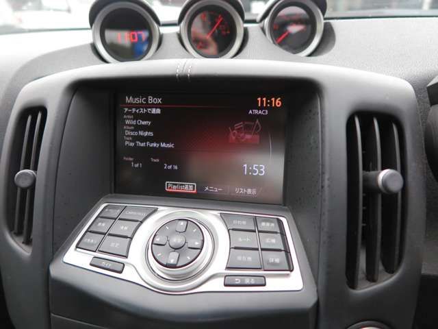 Nissan FAIRLADY Z 2011-03 505-14