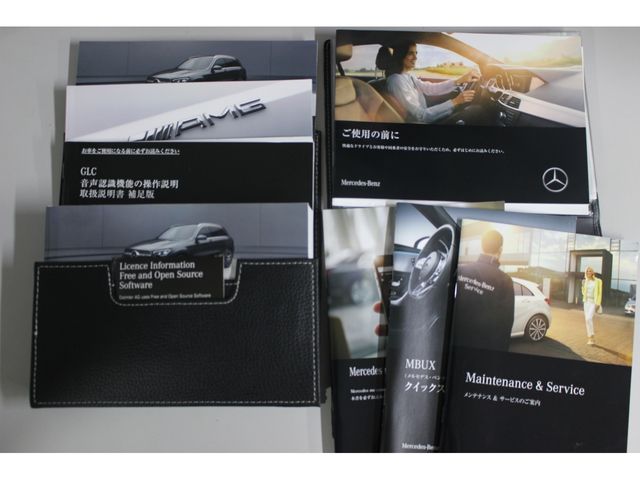 Amg C-CLASS 2019-12 3518-19
